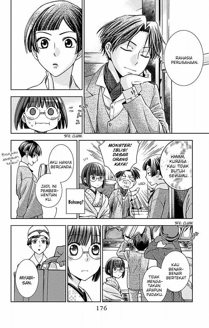 Usotoki Rhetoric Chapter 14 Gambar 31