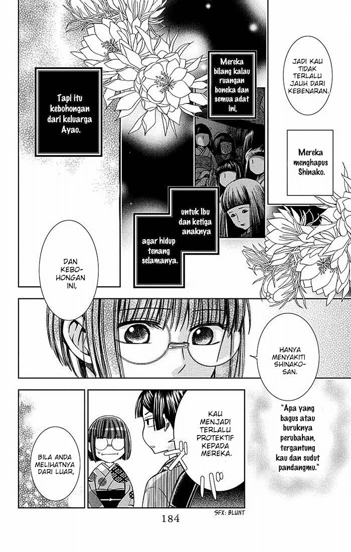 Usotoki Rhetoric Chapter 14 Gambar 39