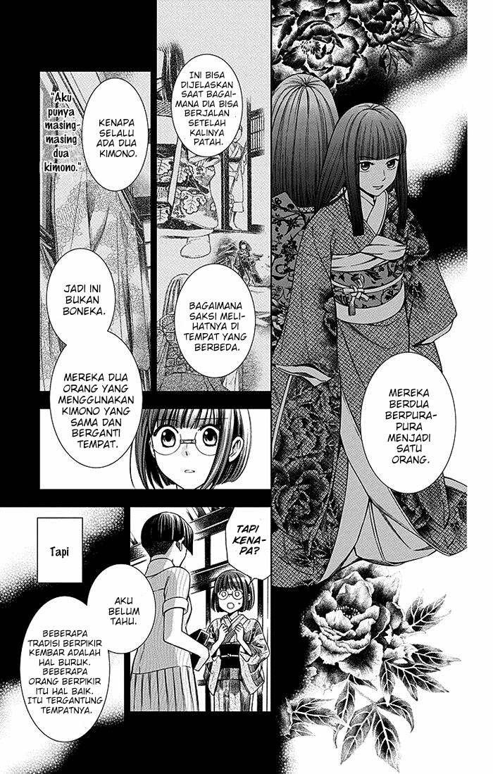 Usotoki Rhetoric Chapter 13 Gambar 6