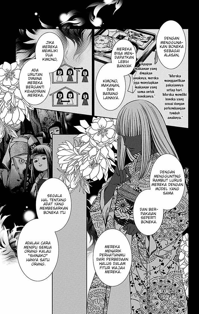 Usotoki Rhetoric Chapter 13 Gambar 12