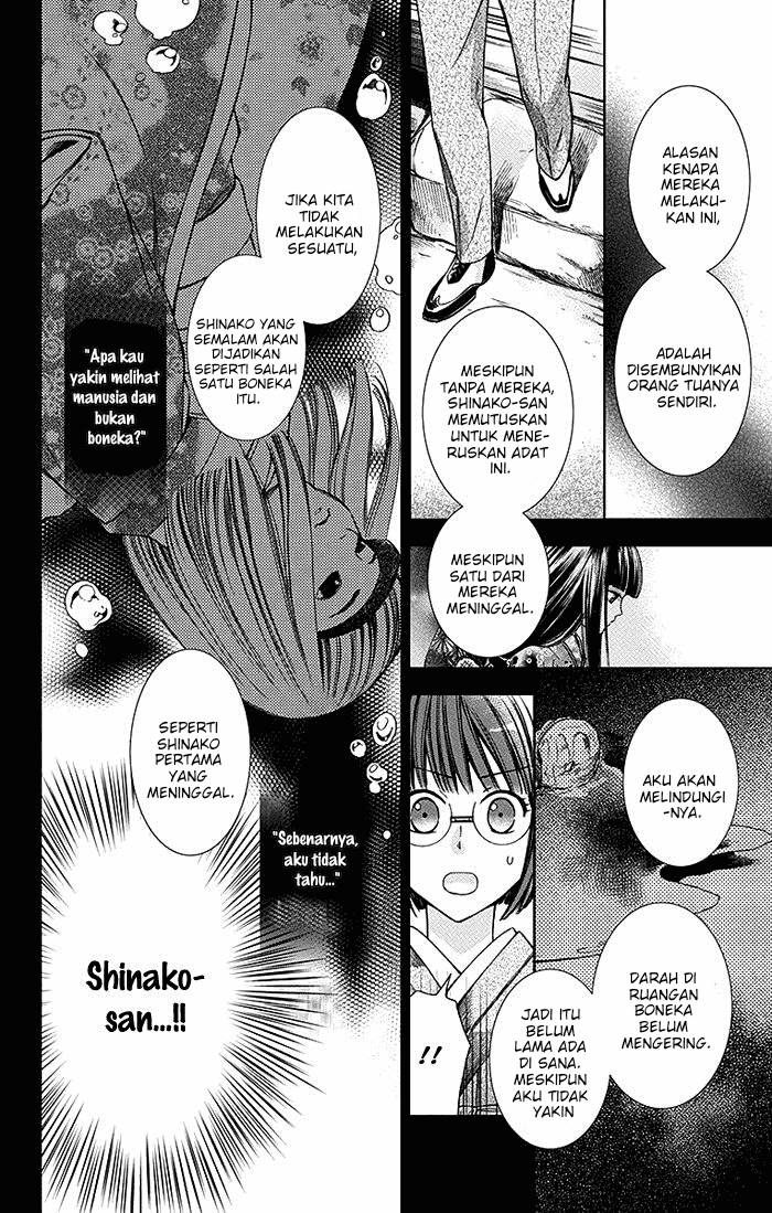 Usotoki Rhetoric Chapter 13 Gambar 13