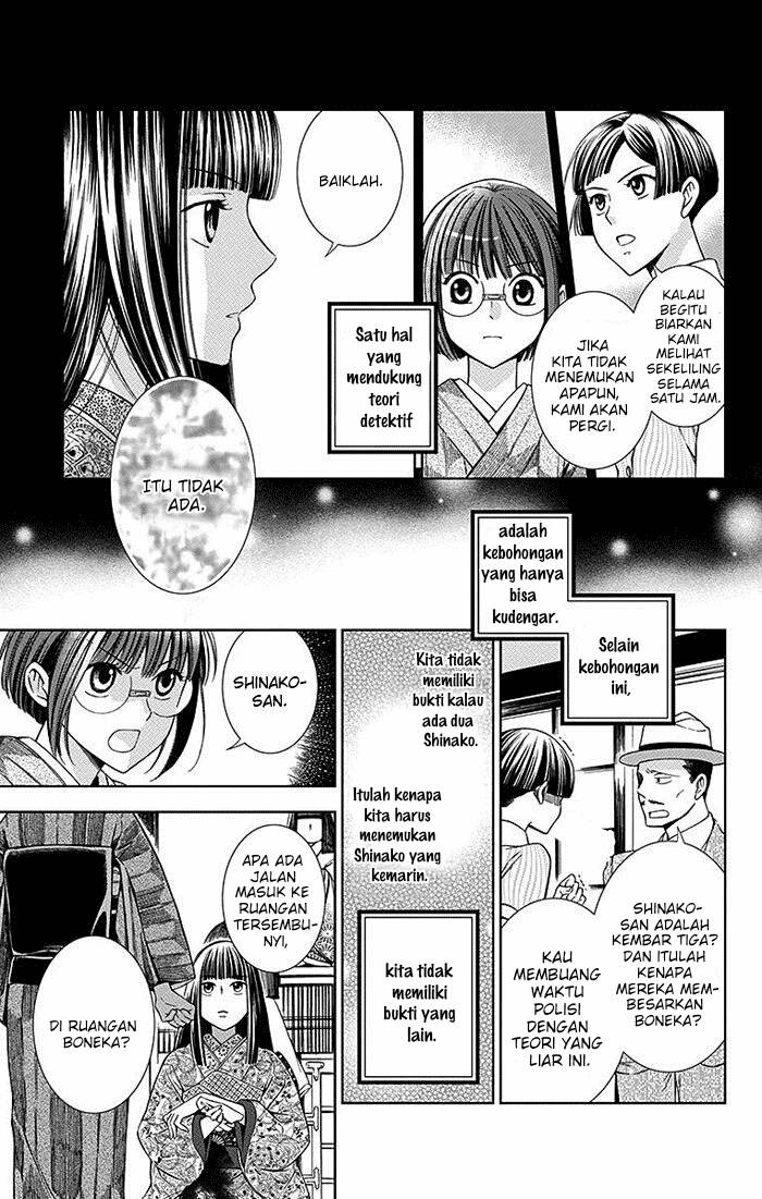 Usotoki Rhetoric Chapter 13 Gambar 22