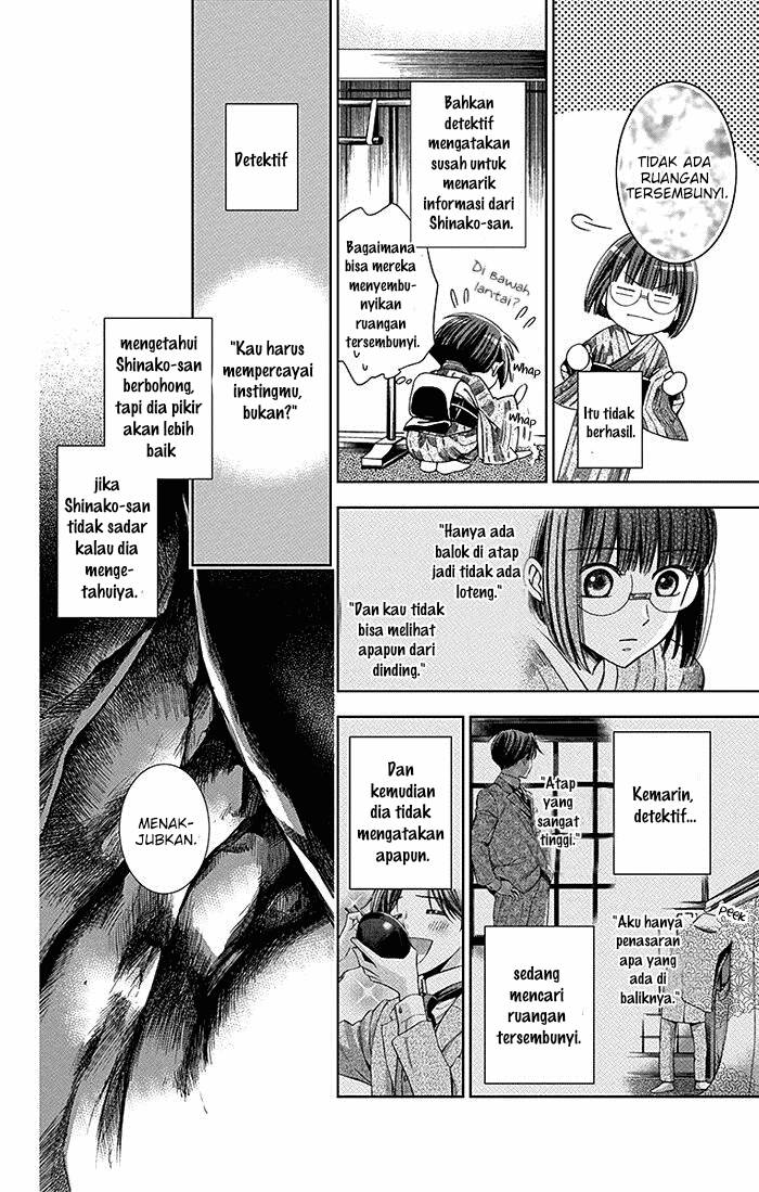 Usotoki Rhetoric Chapter 13 Gambar 23