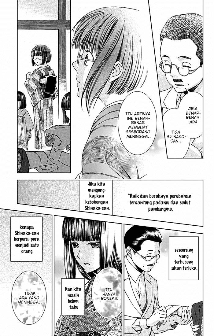 Usotoki Rhetoric Chapter 13 Gambar 28