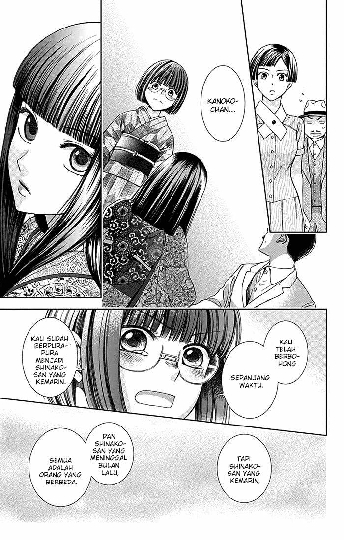 Usotoki Rhetoric Chapter 13 Gambar 32