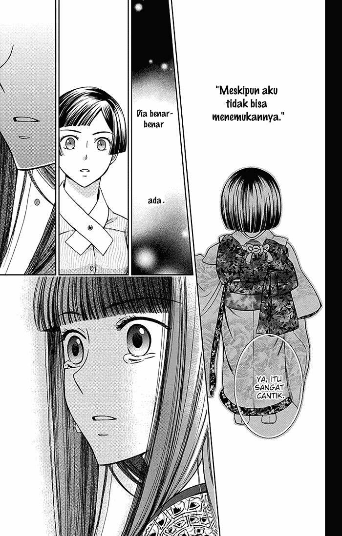 Usotoki Rhetoric Chapter 13 Gambar 34