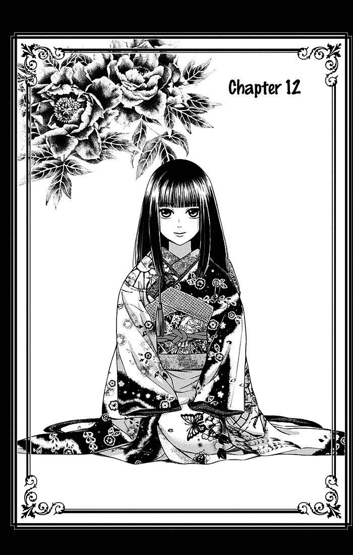 Komik Usotoki Rhetoric Chapter 12 gambar nomor 1