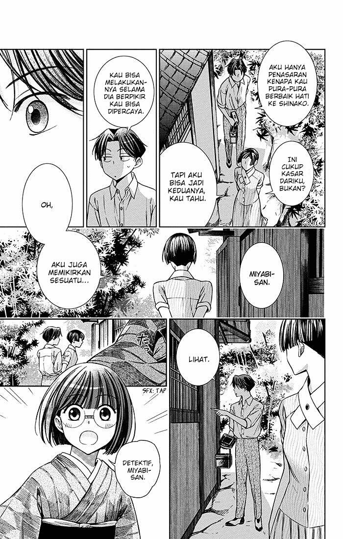 Usotoki Rhetoric Chapter 12 Gambar 18