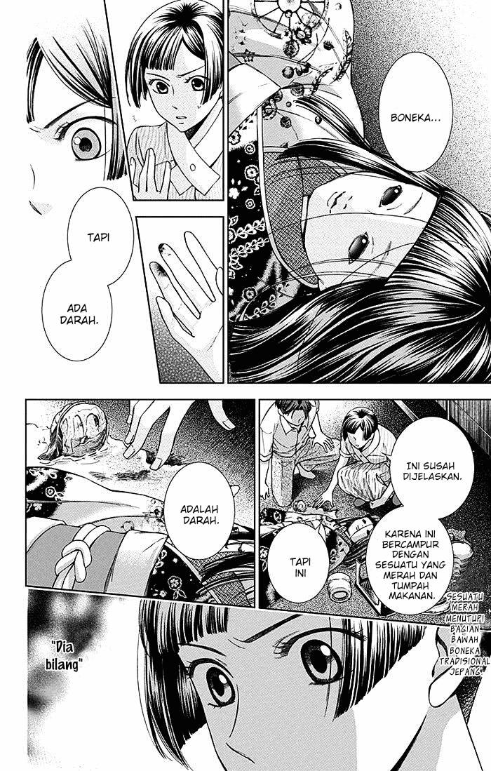 Usotoki Rhetoric Chapter 12 Gambar 25