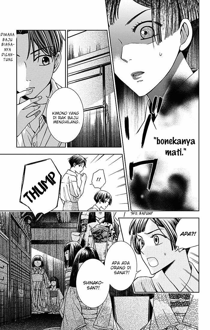 Usotoki Rhetoric Chapter 12 Gambar 26