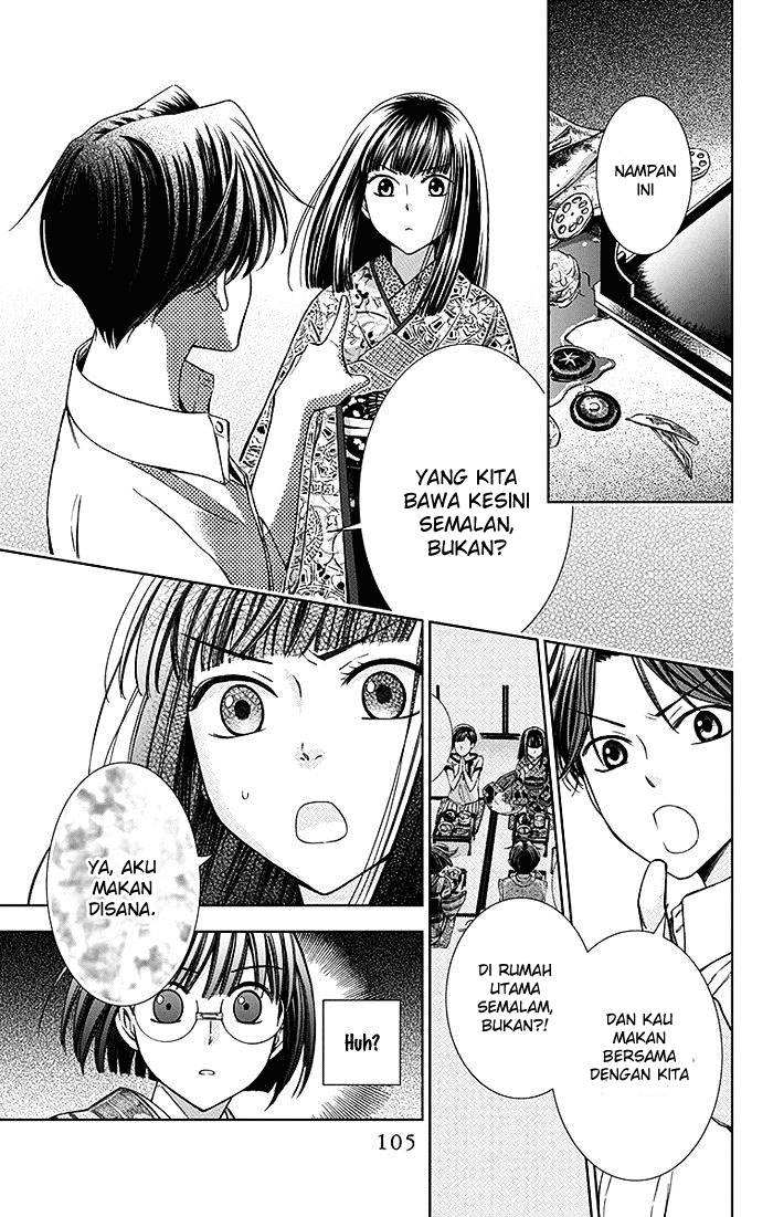 Usotoki Rhetoric Chapter 12 Gambar 32