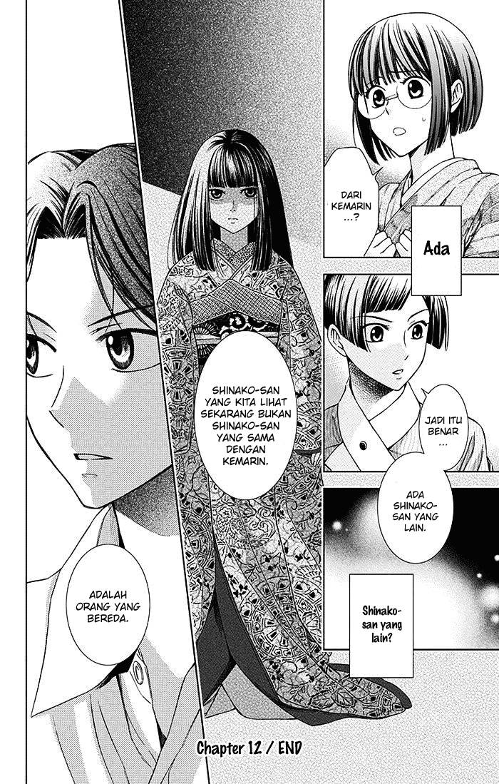 Usotoki Rhetoric Chapter 12 Gambar 37