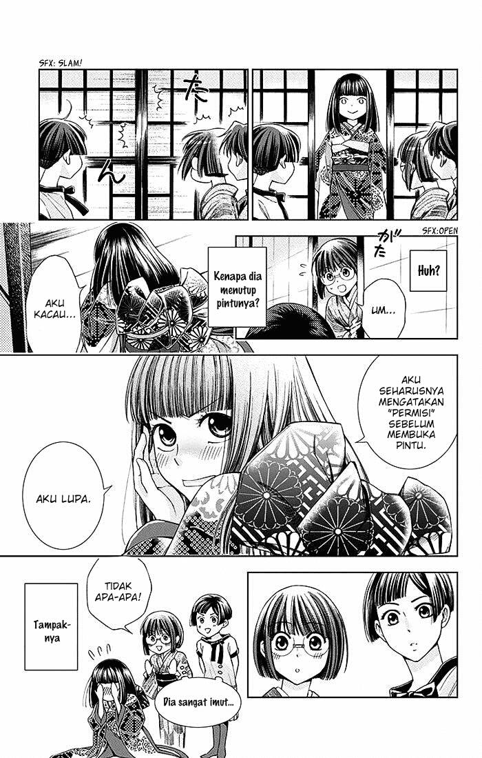 Usotoki Rhetoric Chapter 11 Gambar 4