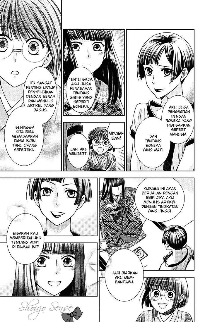 Usotoki Rhetoric Chapter 11 Gambar 8