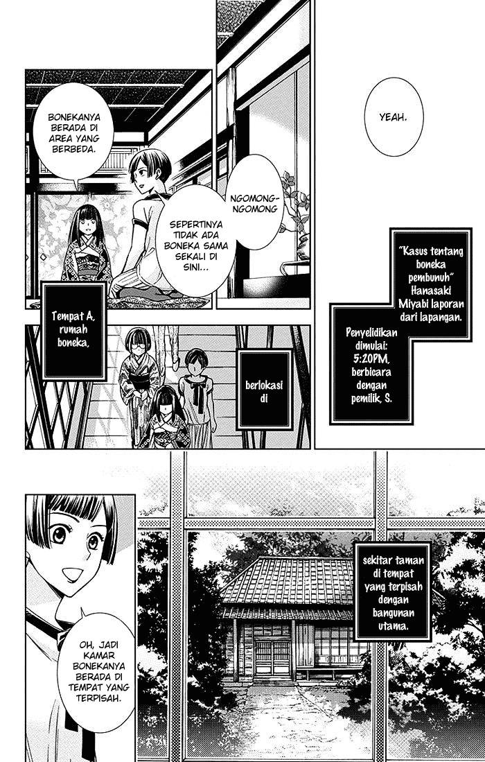 Usotoki Rhetoric Chapter 11 Gambar 9