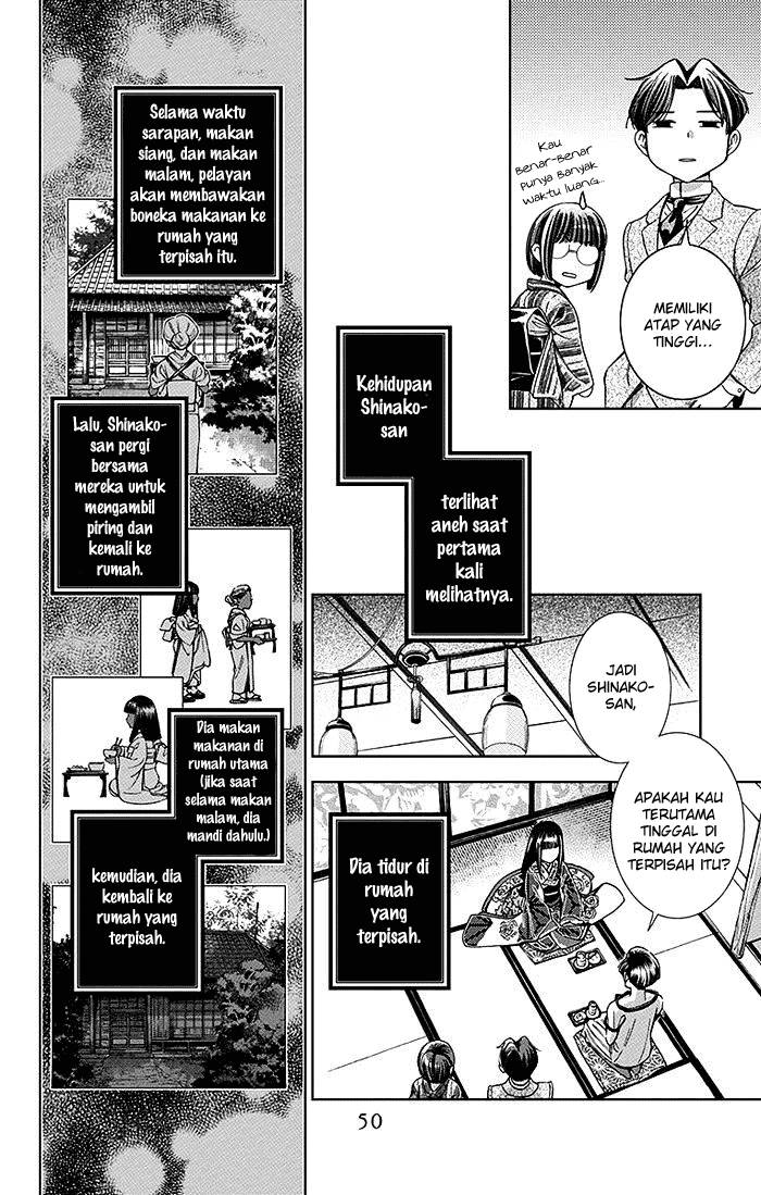 Usotoki Rhetoric Chapter 11 Gambar 13
