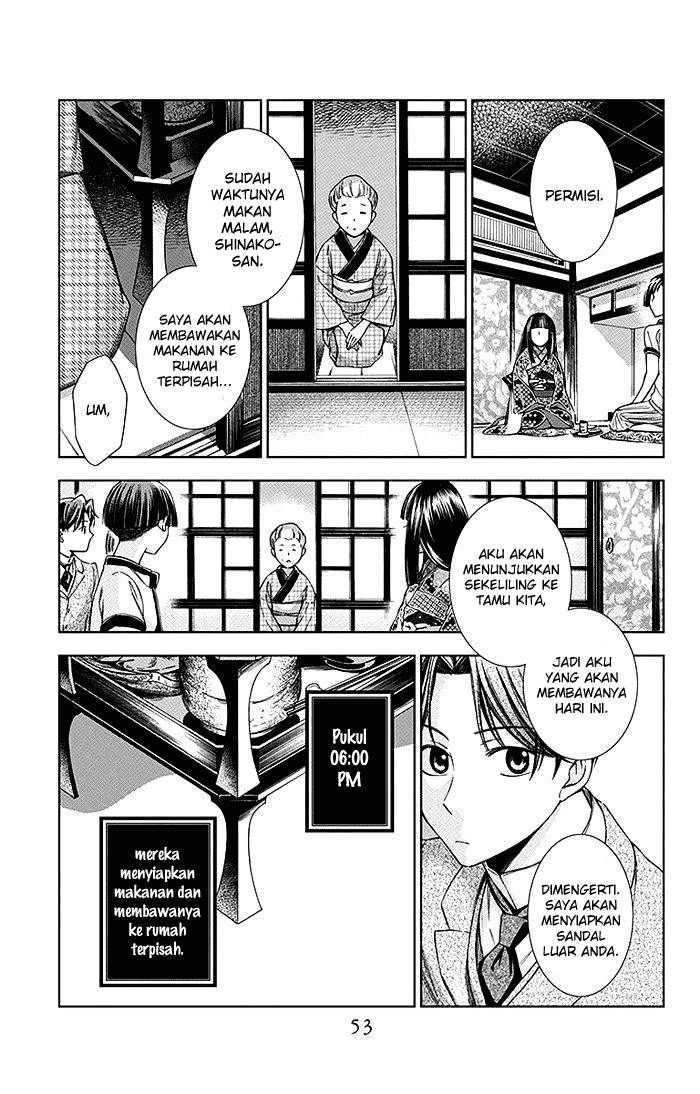 Usotoki Rhetoric Chapter 11 Gambar 16