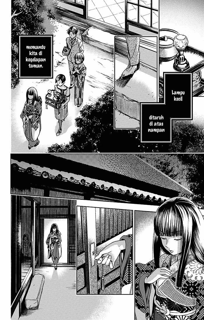 Usotoki Rhetoric Chapter 11 Gambar 17