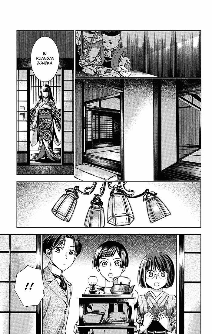 Usotoki Rhetoric Chapter 11 Gambar 18