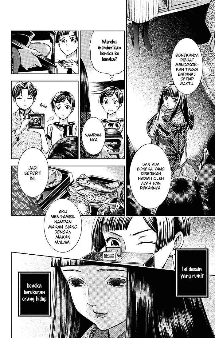 Usotoki Rhetoric Chapter 11 Gambar 20