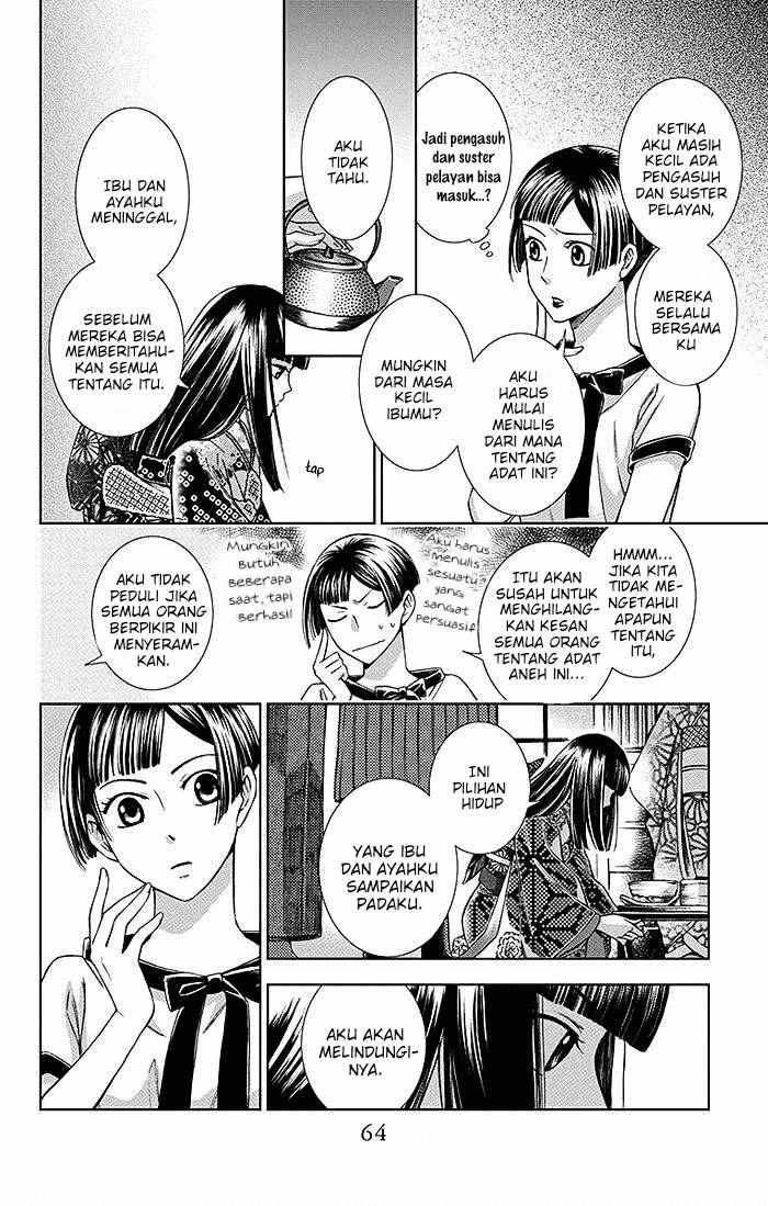 Usotoki Rhetoric Chapter 11 Gambar 26