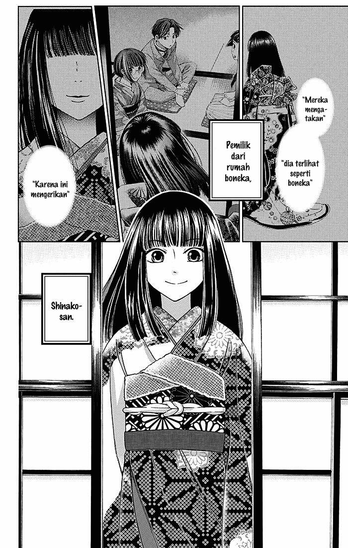 Usotoki Rhetoric Chapter 11 Gambar 3