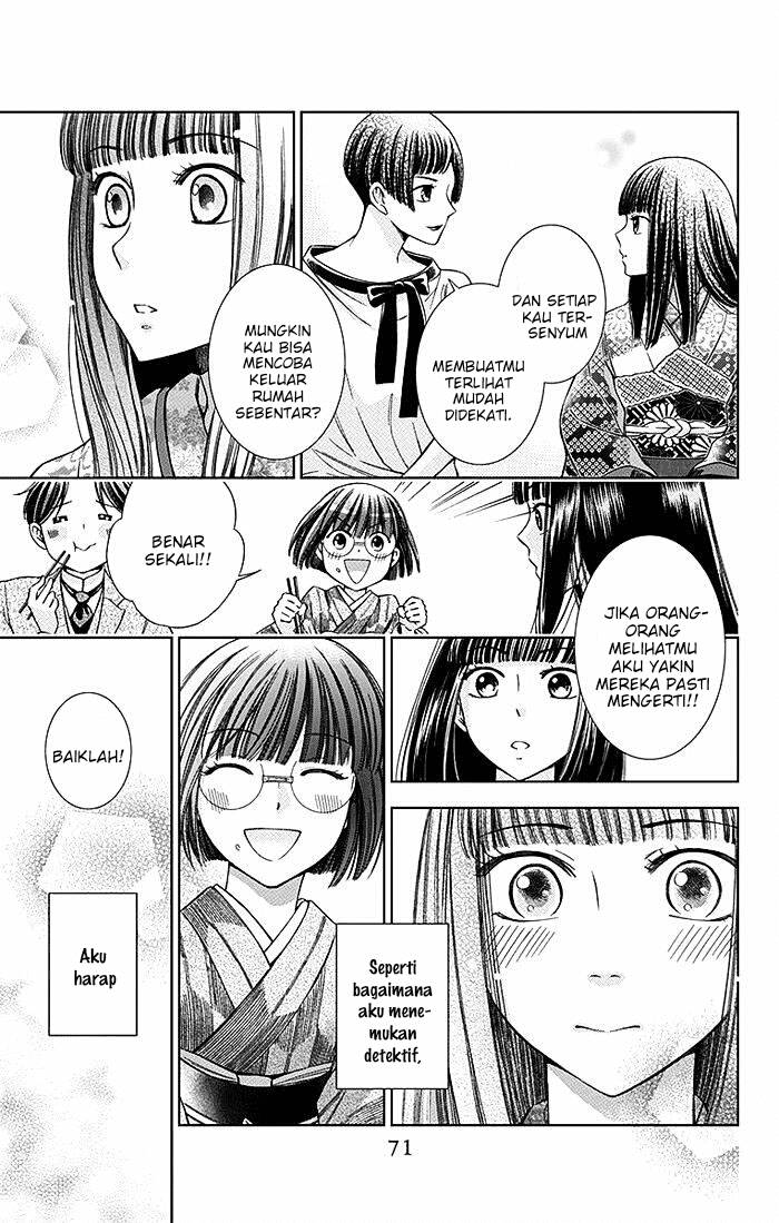 Usotoki Rhetoric Chapter 11 Gambar 33