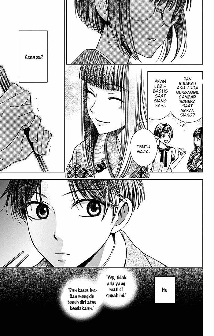 Usotoki Rhetoric Chapter 11 Gambar 35