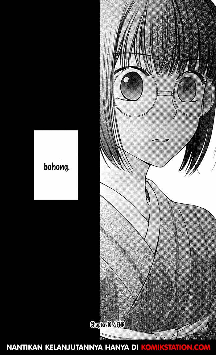 Usotoki Rhetoric Chapter 11 Gambar 36