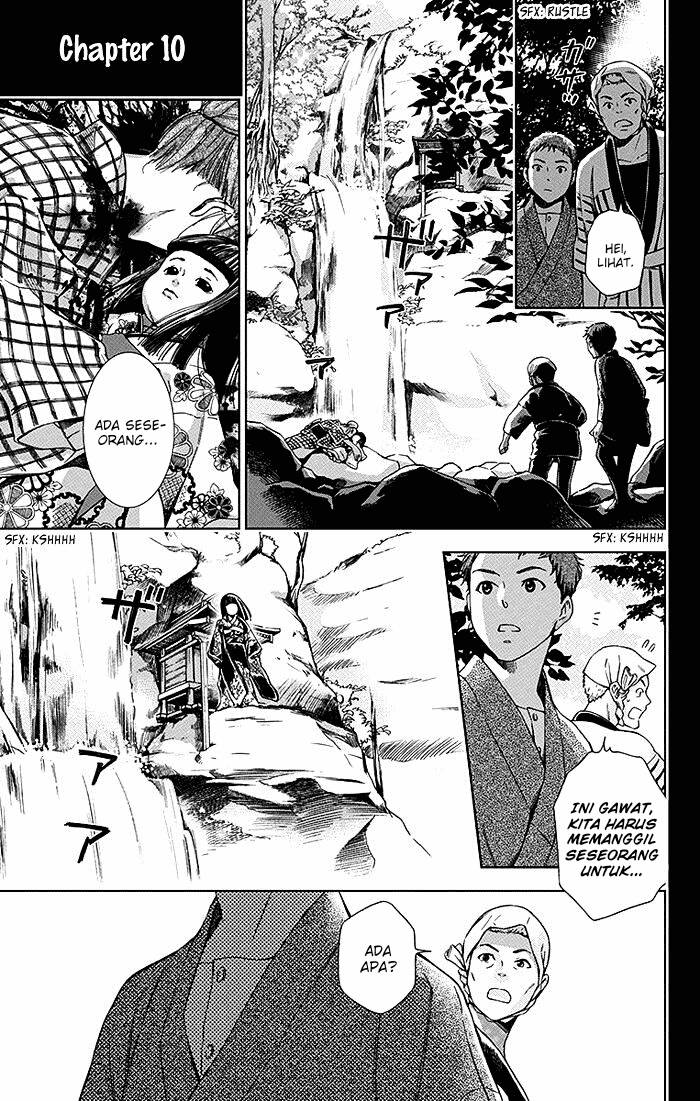 Usotoki Rhetoric Chapter 10 Gambar 5