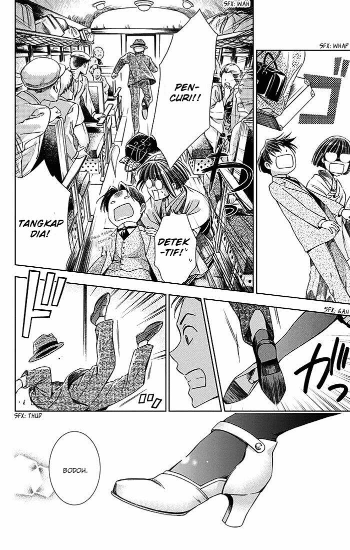 Usotoki Rhetoric Chapter 10 Gambar 14