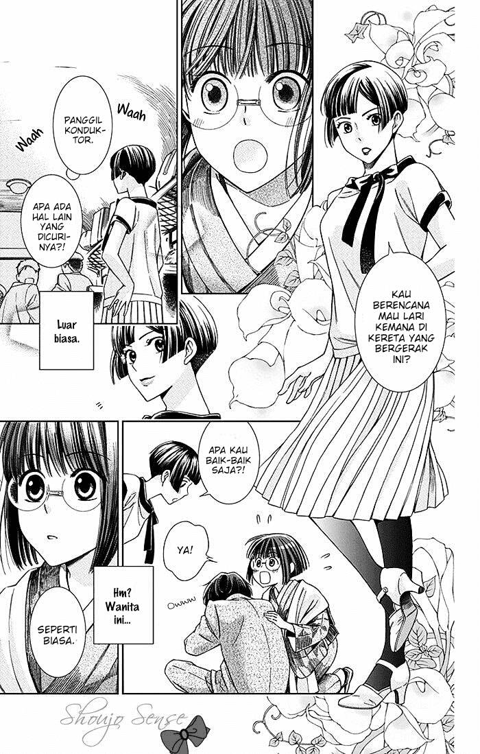 Usotoki Rhetoric Chapter 10 Gambar 15