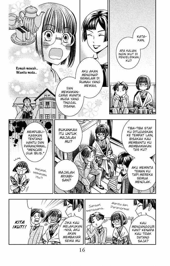Usotoki Rhetoric Chapter 10 Gambar 18