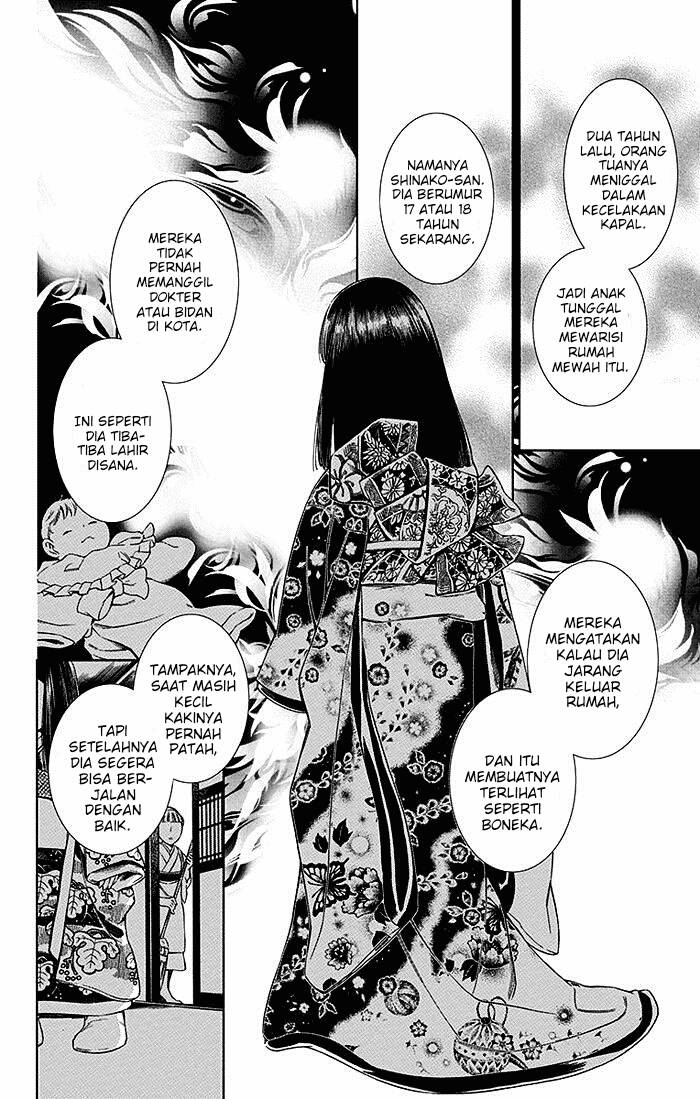 Usotoki Rhetoric Chapter 10 Gambar 24