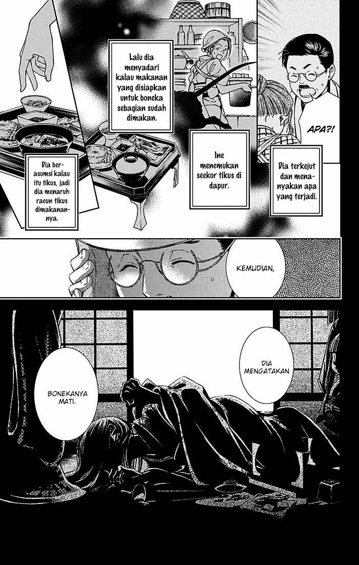 Usotoki Rhetoric Chapter 10 Gambar 27