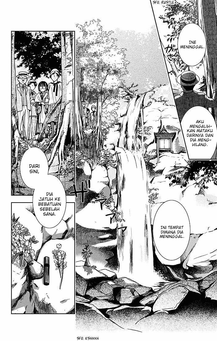 Usotoki Rhetoric Chapter 10 Gambar 30
