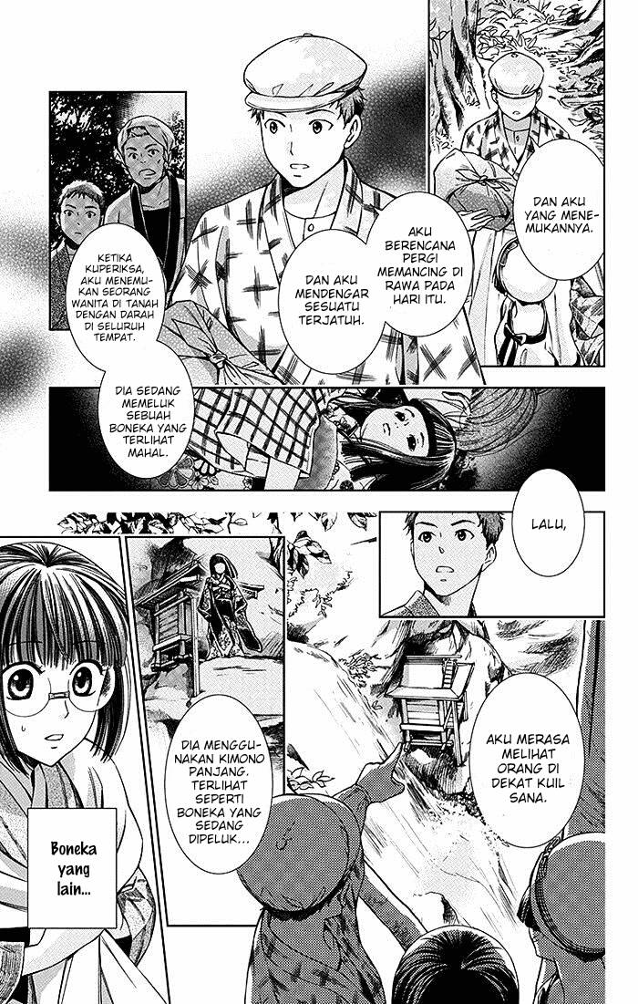 Usotoki Rhetoric Chapter 10 Gambar 31