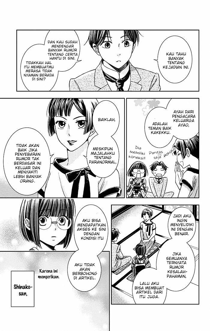 Usotoki Rhetoric Chapter 10 Gambar 36
