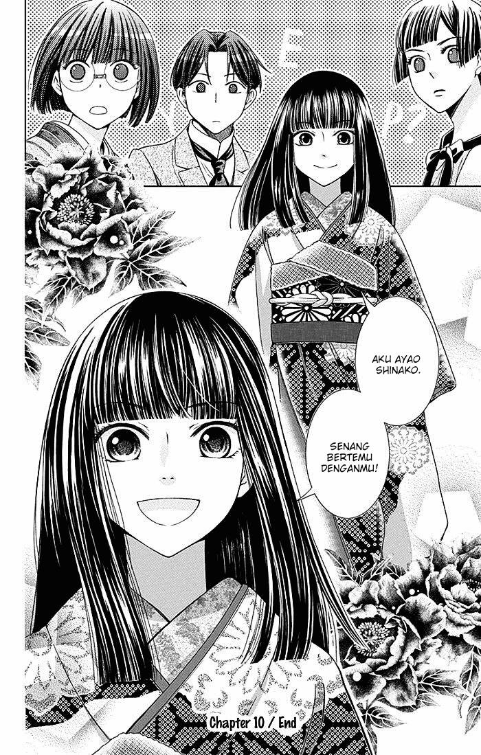 Usotoki Rhetoric Chapter 10 Gambar 38