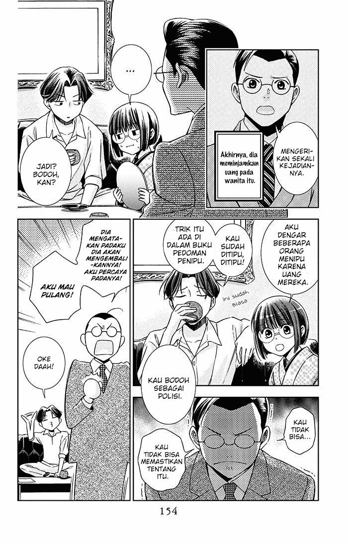 Usotoki Rhetoric Chapter 09 Gambar 4