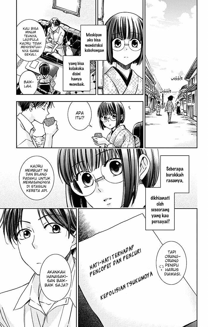 Usotoki Rhetoric Chapter 09 Gambar 5