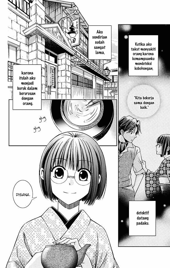 Komik Usotoki Rhetoric Chapter 09 gambar nomor 1