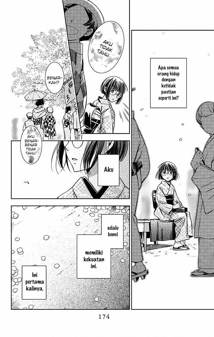 Usotoki Rhetoric Chapter 09 Gambar 24