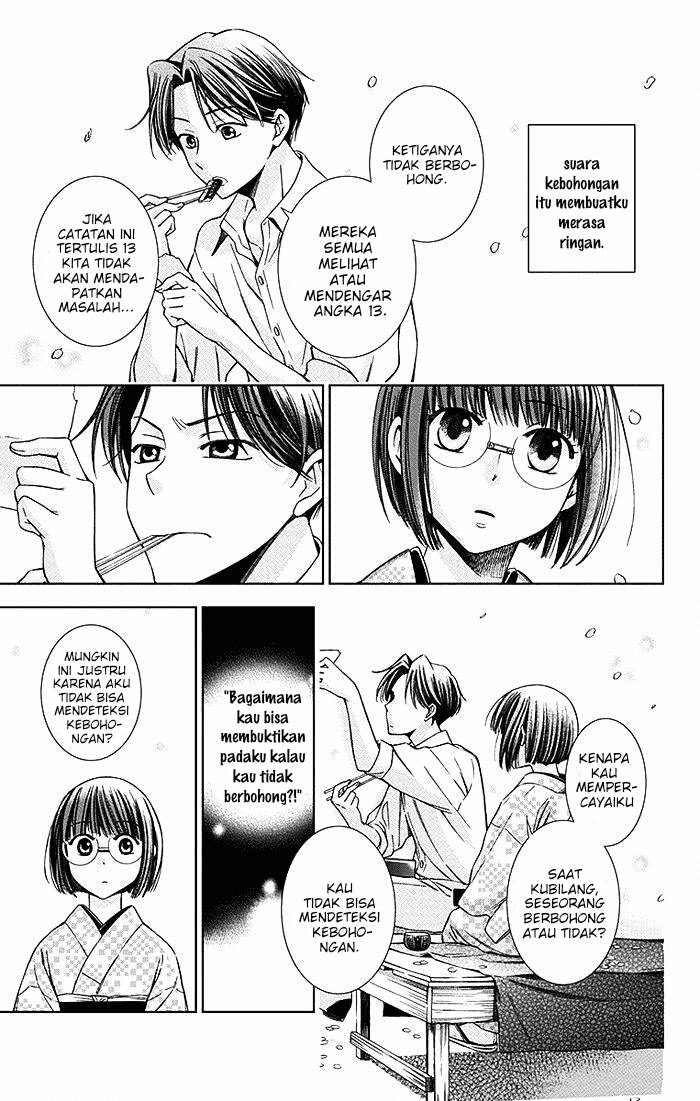 Usotoki Rhetoric Chapter 09 Gambar 25