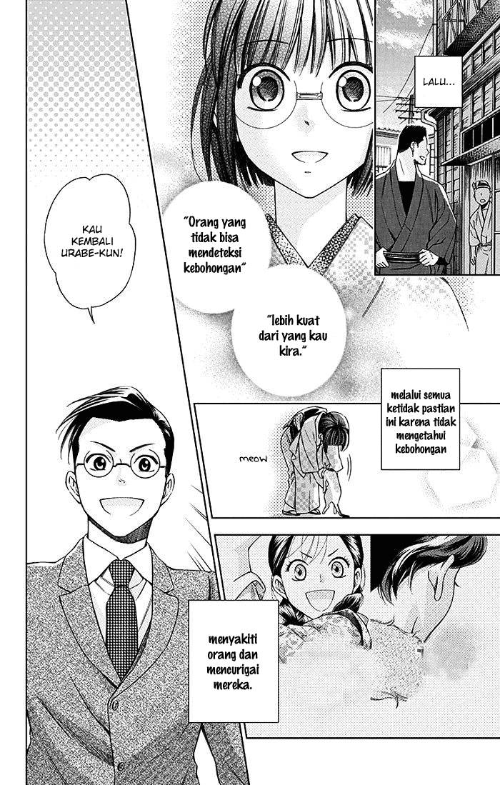 Usotoki Rhetoric Chapter 09 Gambar 34