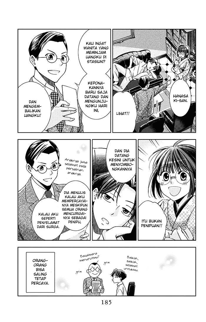 Usotoki Rhetoric Chapter 09 Gambar 35