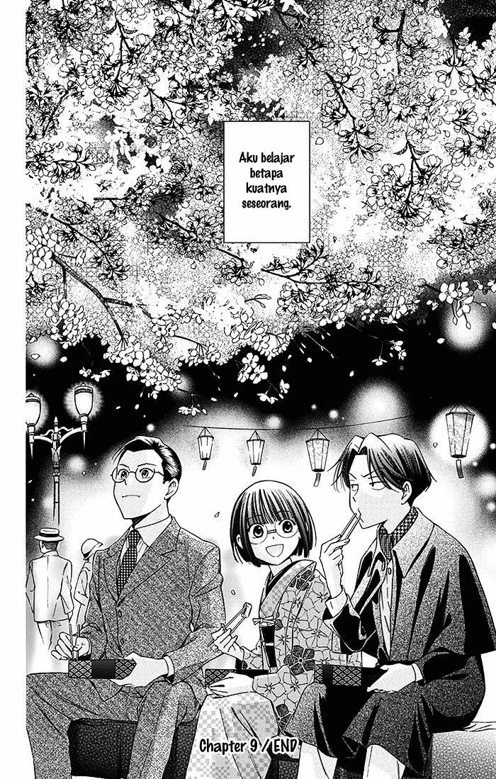 Usotoki Rhetoric Chapter 09 Gambar 36