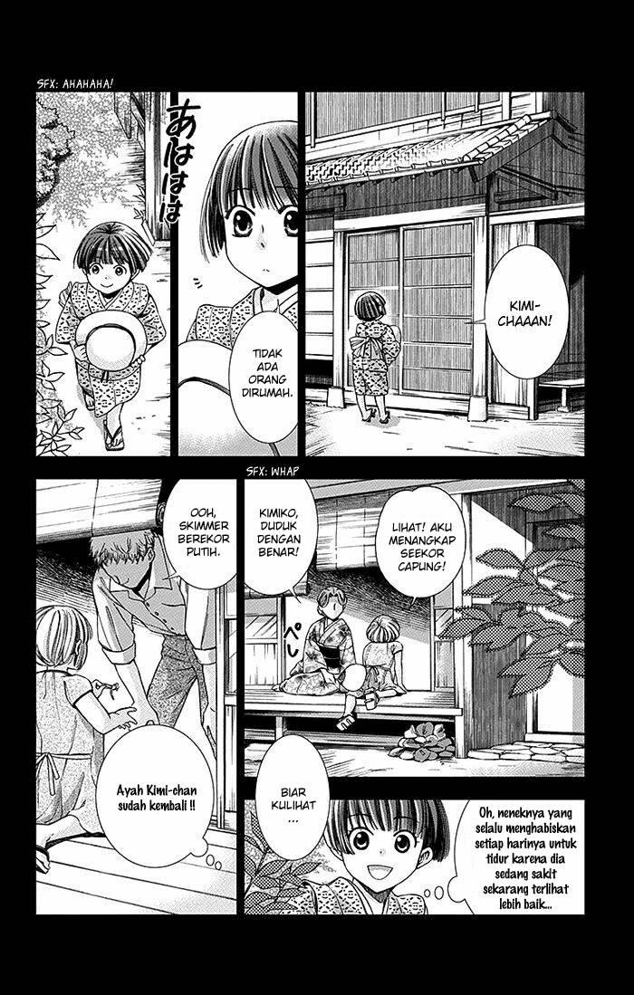 Usotoki Rhetoric Chapter 08 Gambar 5