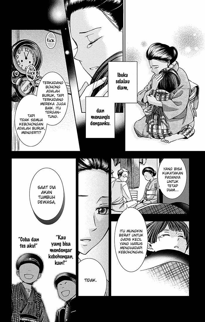 Usotoki Rhetoric Chapter 08 Gambar 9