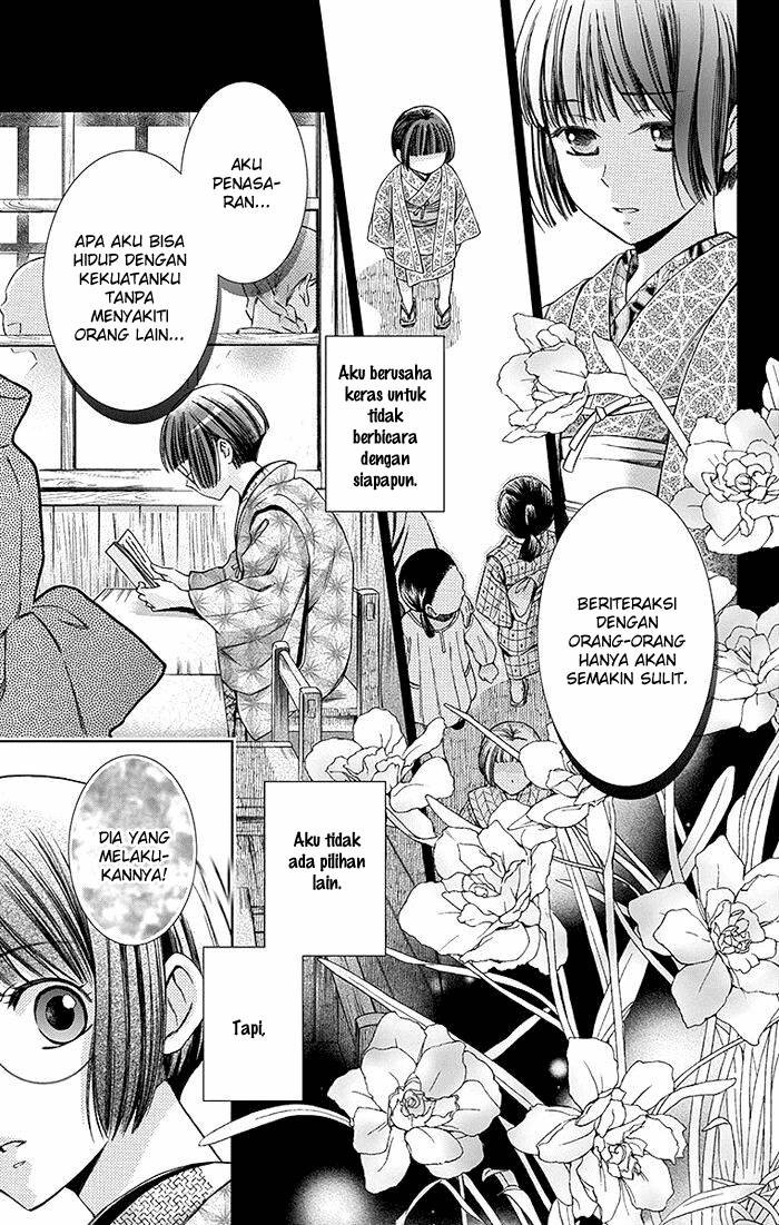 Usotoki Rhetoric Chapter 08 Gambar 10